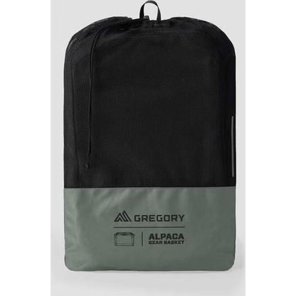 A front view of the Gregory Alpaca Gear Basket 70 in Nomad Green with the brand logo visible on the lower section.