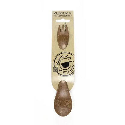 Kupilka Spork 205 Utensil-Camping - Cooking - Dishware-Brown-Appalachian Outfitters