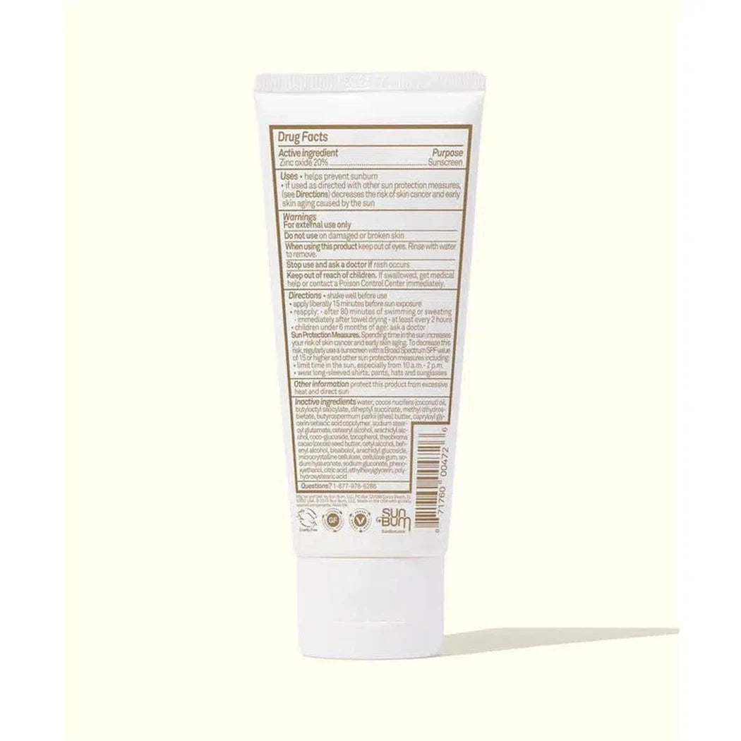 Sun Bum Mineral SPF 50 Sunscreen Lotion-Camping - First Aid - Skin Care-Appalachian Outfitters